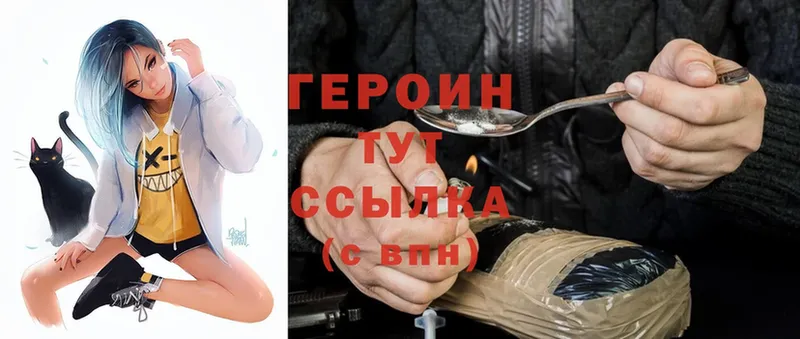 Купить Тара МДМА  COCAIN  Псилоцибиновые грибы  Марихуана  Меф мяу мяу  A-PVP  Гашиш 