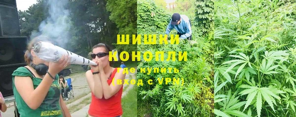 альфа пвп VHQ Верея