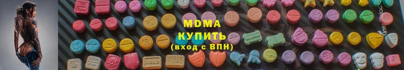 hydra как войти  Тара  MDMA VHQ 